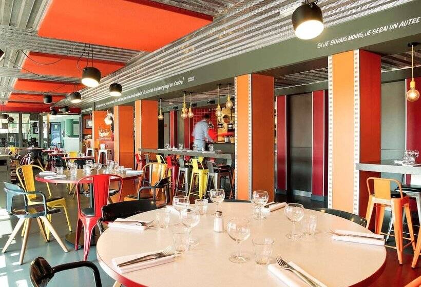 هتل Ibis Styles Lyon Centre Confluence