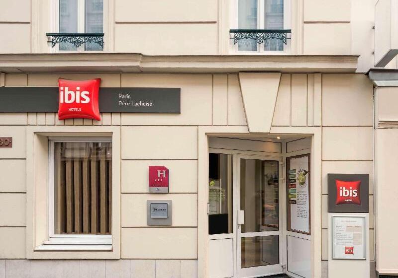 هتل Ibis Paris Pèrelachaise