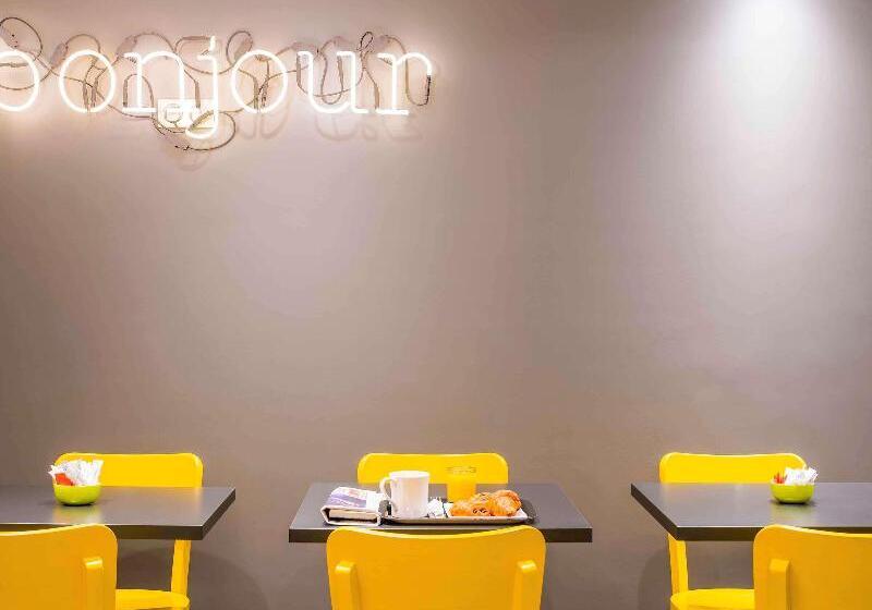 هتل Ibis Styles Paris 15 Lecourbe