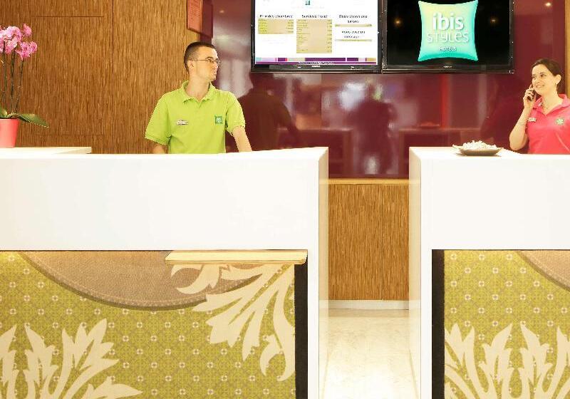 هتل Ibis Styles Tours Centre