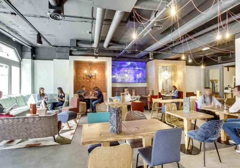 Fotos del hotel Mercure Paris Gare Montparnasse:  25