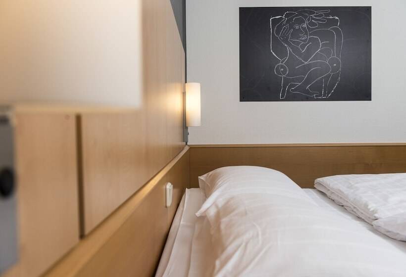 هتل Ibis Kassel Melsungen