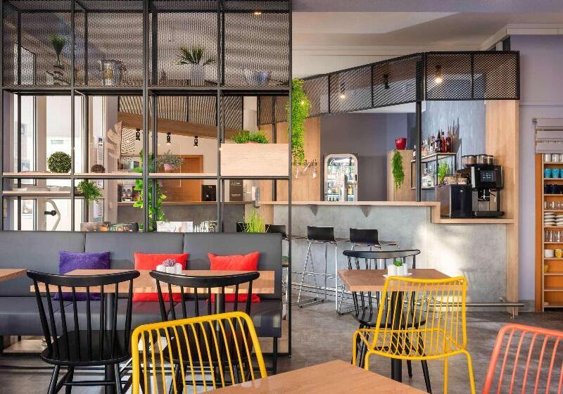 هتل Ibis Kassel Melsungen