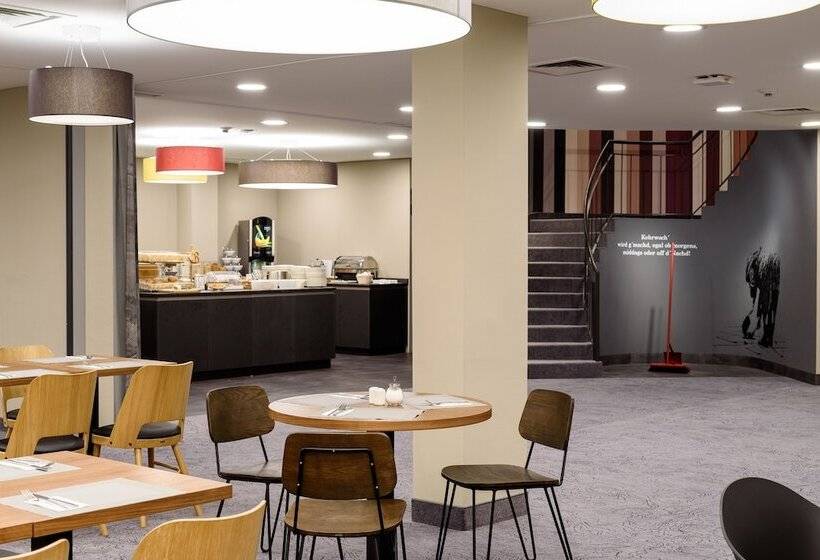 Резиденция Mercure Stuttgart Zuffenhausen