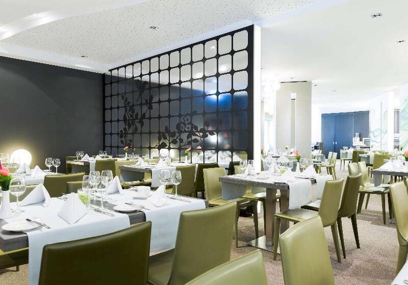 Fotos del hotel Novotel Frankfurt City:  15