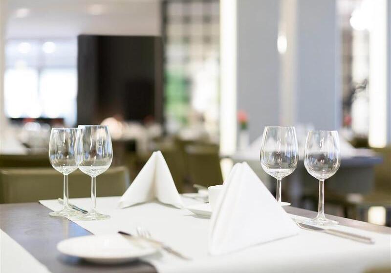 Fotos del hotel Novotel Frankfurt City:  9