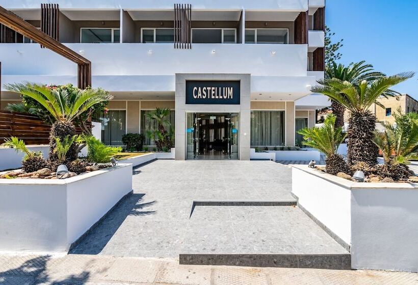 هتل Castellum Suites   All Inclusive