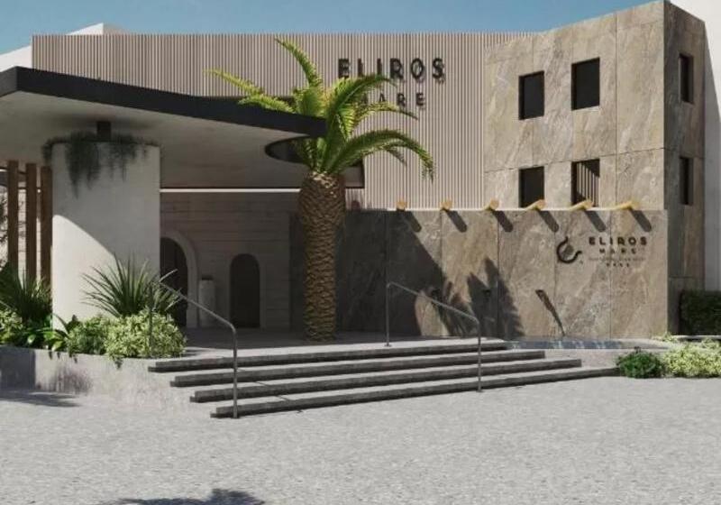 Fotos del hotel Eliros Mare:  19