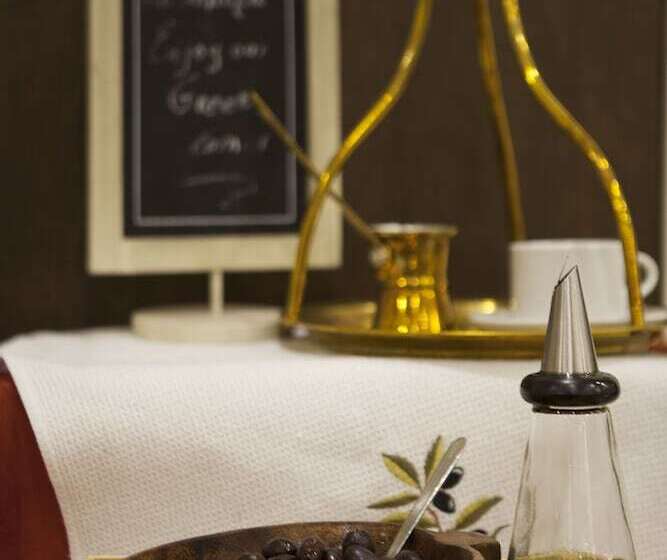 Fotos del hotel Hermes:  29
