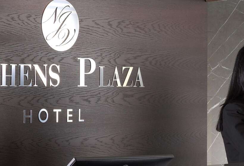 Hotel Njv Athens Plaza