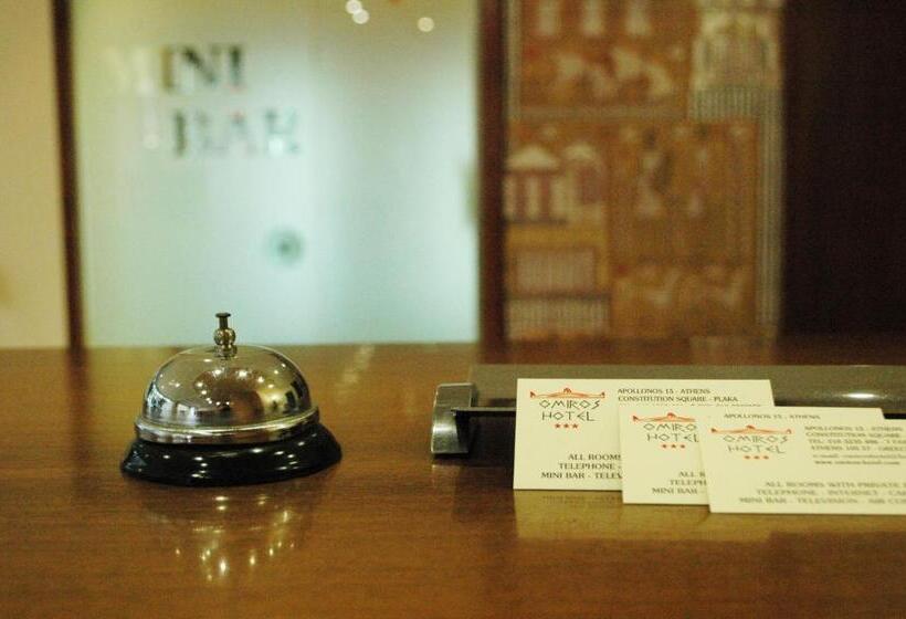Fotos del hotel Omiros:  11