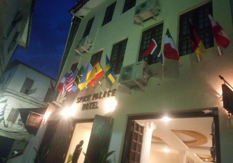 هتل Spice Palace