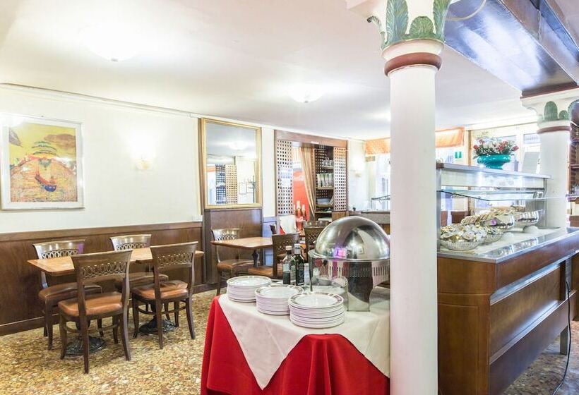 Fotos del hotel Ambassador Tre Rose:  26