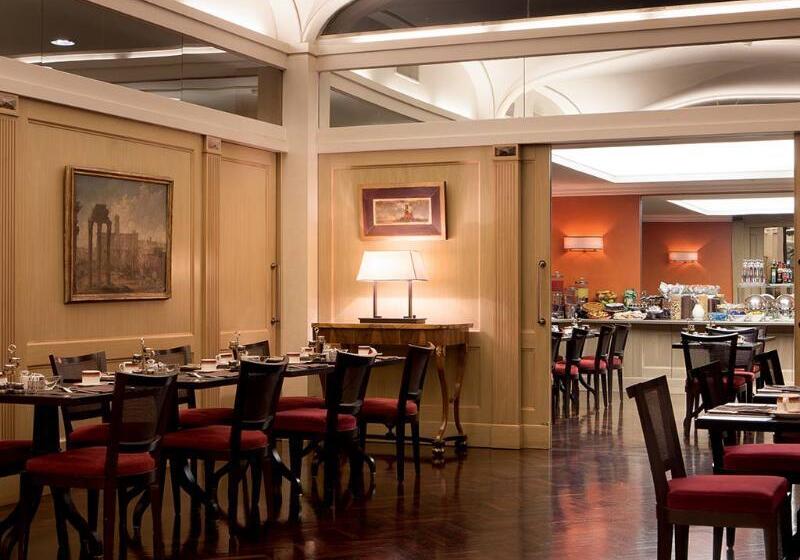 Fotos del hotel Dei Borgognoni:  22