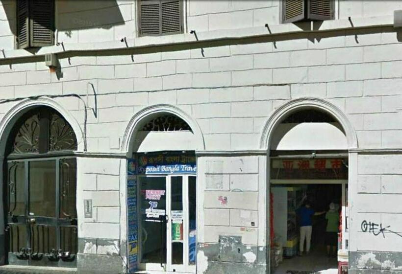 Fotos del hotel Le Rose Di Bi:  4