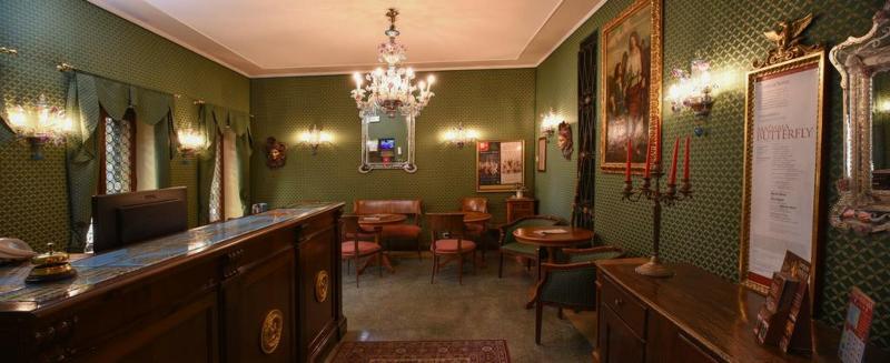 Fotos del hotel San Moisè:  37