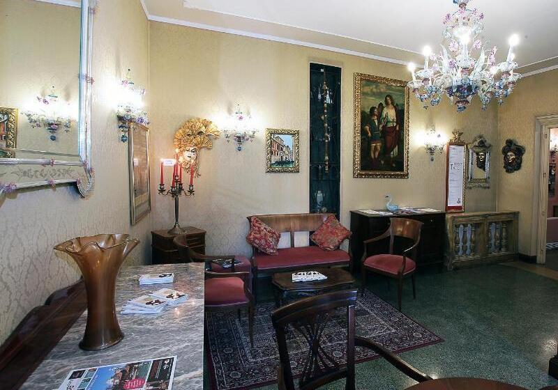 Fotos del hotel San Moisè:  31