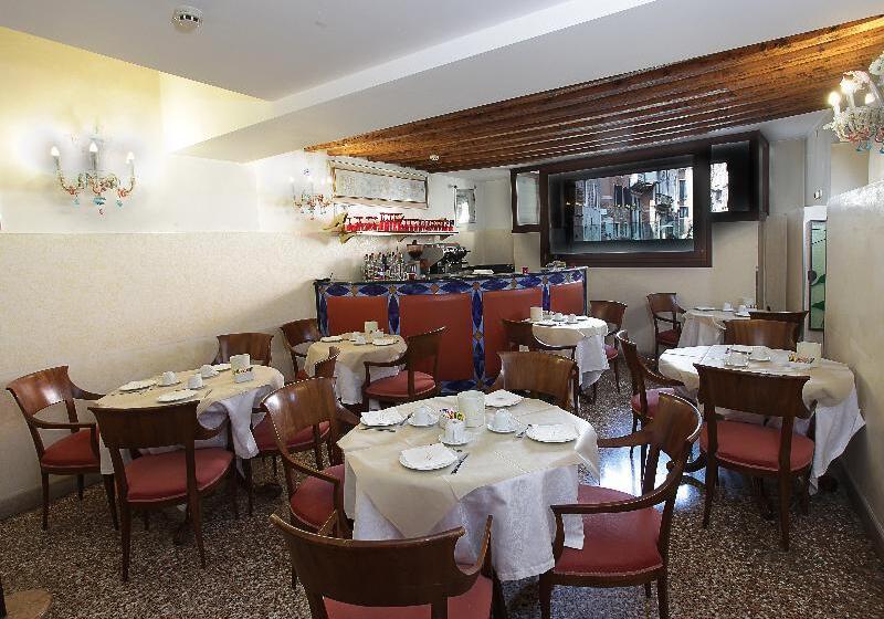 Fotos del hotel San Moisè:  26