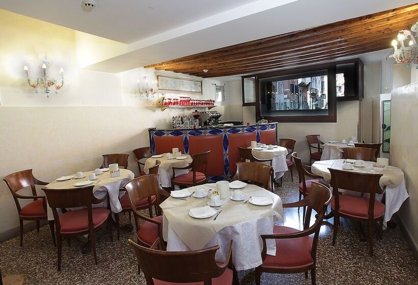 Fotos del hotel San Moisè:  24