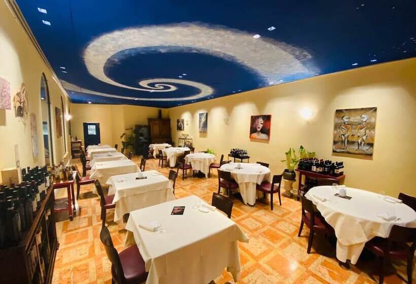 هتل Verdi Boutique