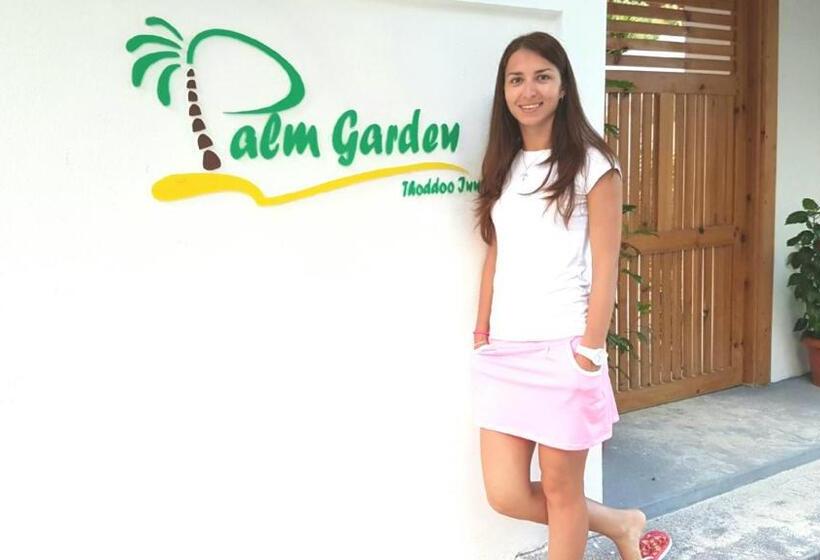 هتل Palm Garden