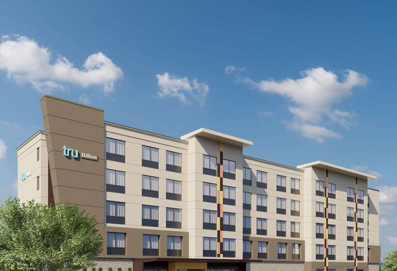 هتل Tru By Hilton Hershey Chocolate Avenue