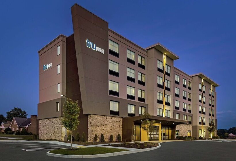هتل Tru By Hilton Hershey Chocolate Avenue