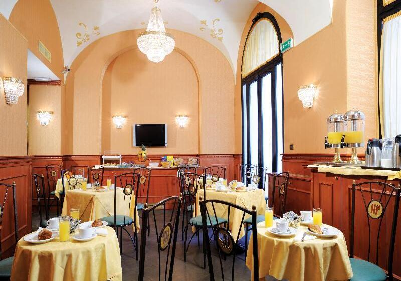 Fotos del hotel Patria:  23