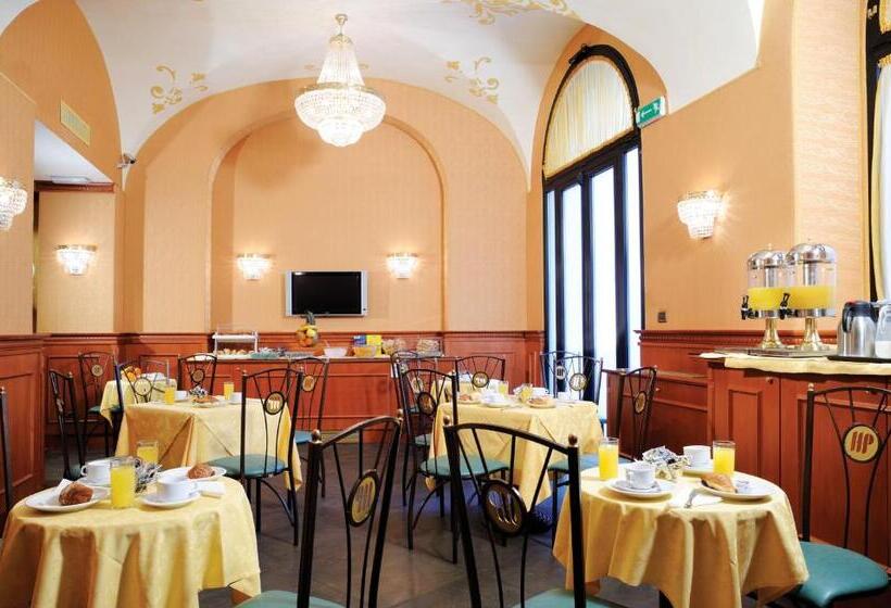 Fotos del hotel Patria:  34