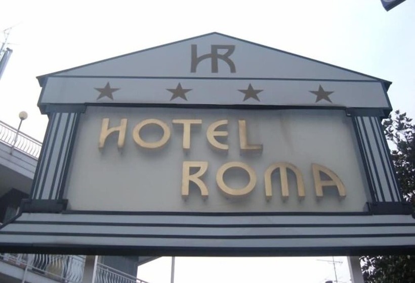 فندق Roma