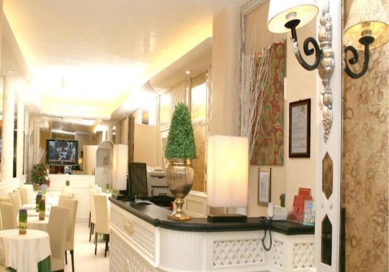 Fotos del hotel Valle:  19