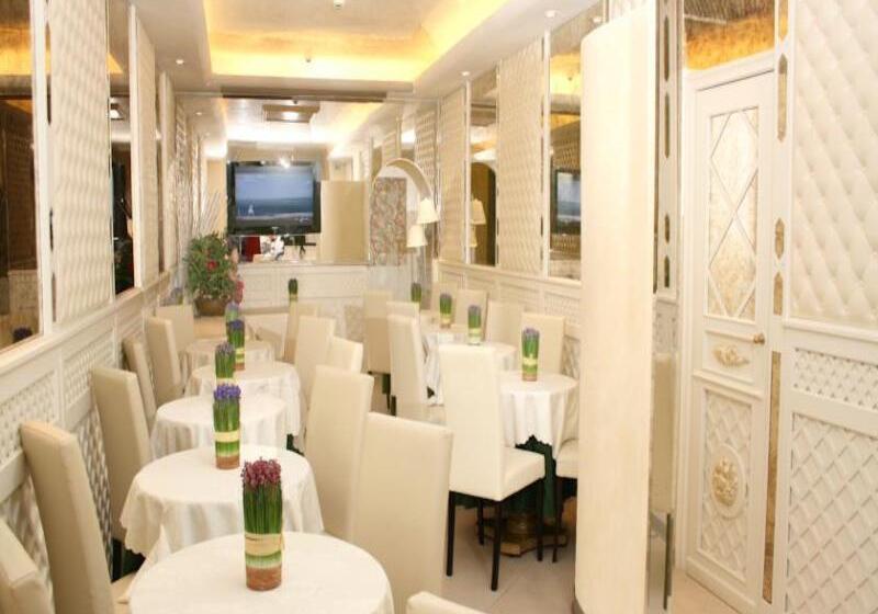 Fotos del hotel Valle:  24