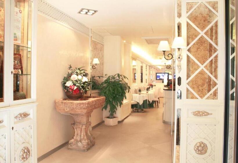 Fotos del hotel Valle:  26