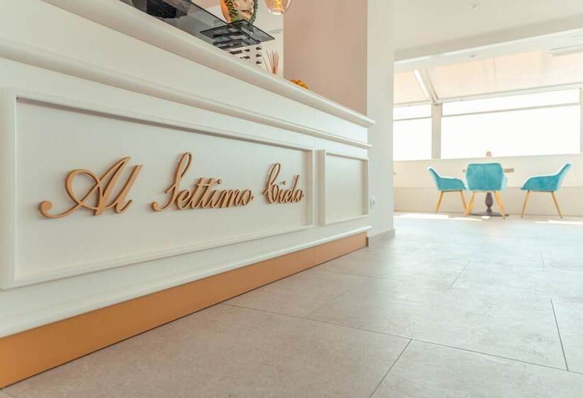 هتل Villa Paradiso
