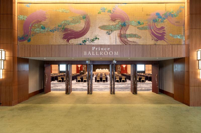 Fotos del hotel Hyatt Regency Osaka:  21