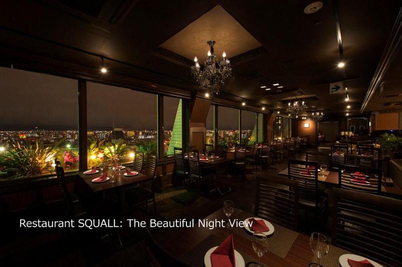 Fotos del hotel Bali Tower  Tennoji:  24