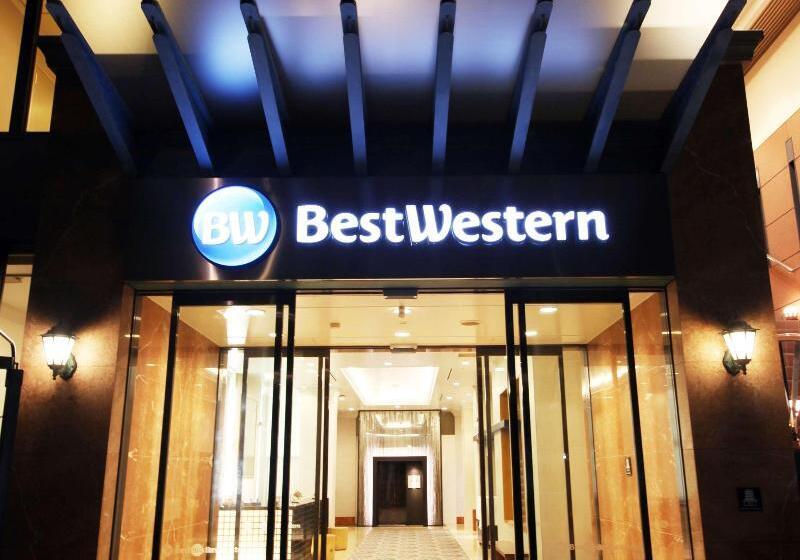 Fotos del hotel Best Western  Takayama:  24
