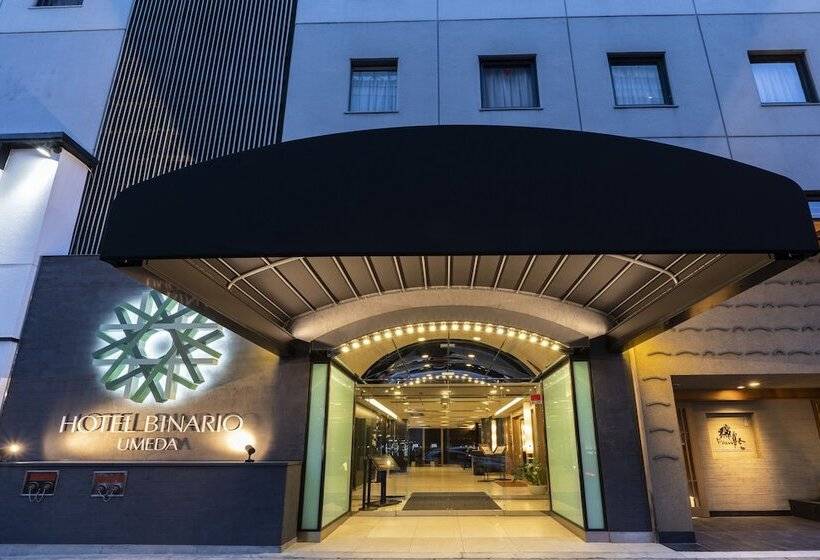 Fotos del hotel Binario Umeda:  9