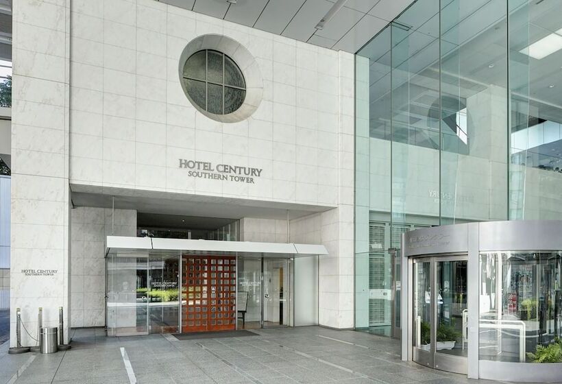 Fotos del hotel Century Southern Tower:  15