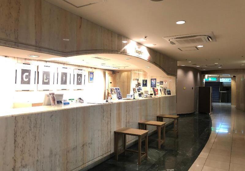 Fotos del hotel Clio Court Hakata:  24