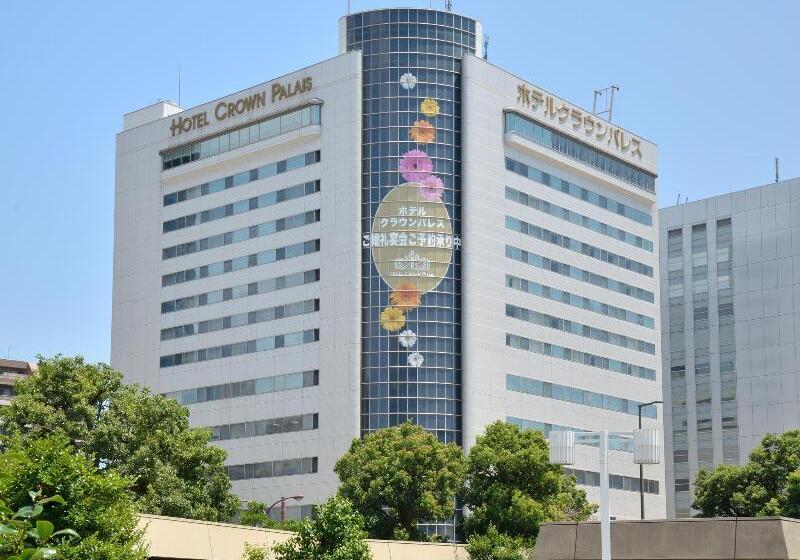 هتل Crown Palais Hamamatsu