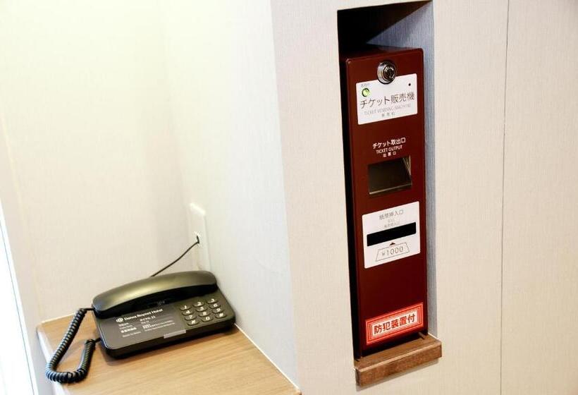 Fotos del hotel Daiwa Roynet  Osakayotsubashi:  20