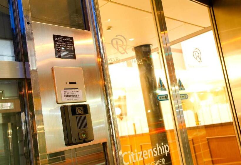 Fotos del hotel Daiwa Roynet  Osakayotsubashi:  17