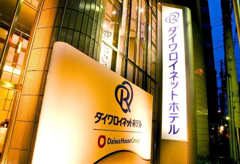 Fotos del hotel Daiwa Roynet  Osakayotsubashi:  13