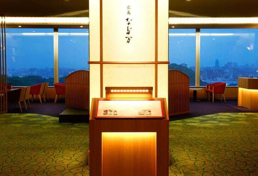 Fotos del hotel Grand Prince  Hiroshima:  40