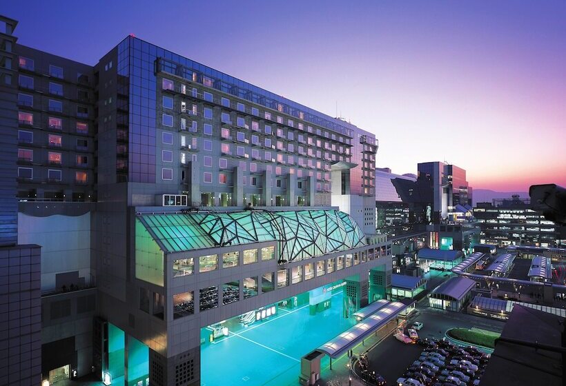 Fotos del hotel Granvia Kyoto:  23