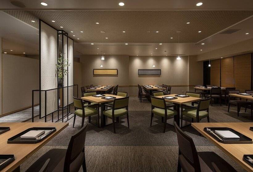 Fotos del hotel Granvia Kyoto:  28