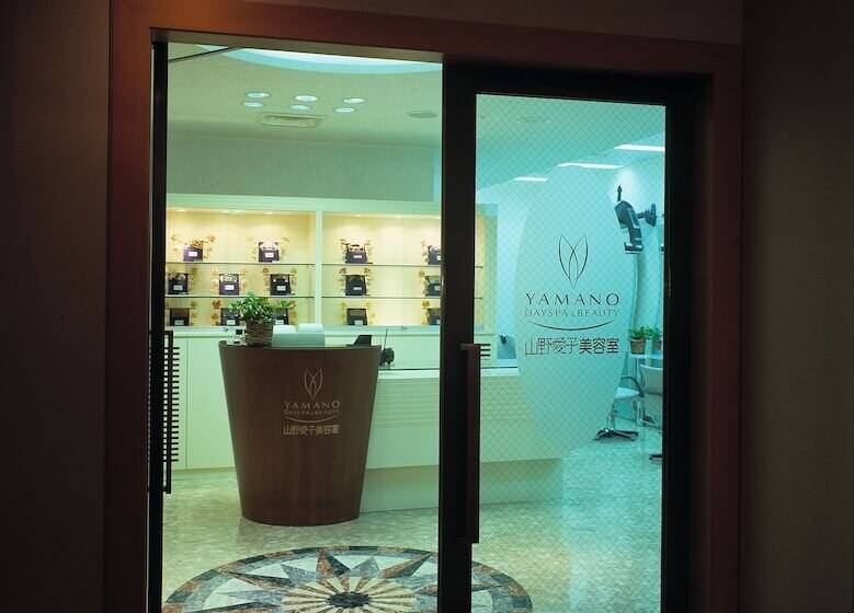 Fotos del hotel Granvia Kyoto:  22