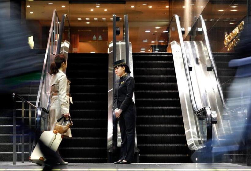 Fotos del hotel Granvia Kyoto:  33