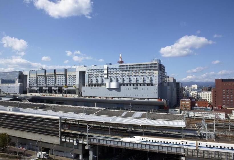 Fotos del hotel Granvia Kyoto:  40